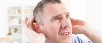 Hearing loss disease