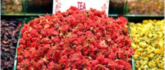 pomegranate flower tea at the market