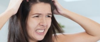 How to get rid of an itchy scalp