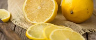 Lemon treatment