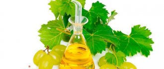 Harmfulness of grape seed oil
